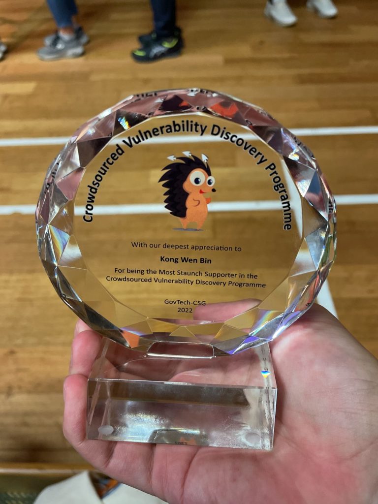 The Most Staunch Supporter award is an elegant looking plaque with an image of Jaga (Hedgehog), the Singapore Government's mascot for cybersecurity 